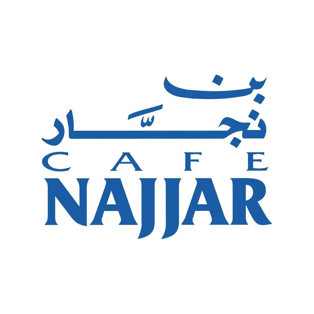 caffe najjar